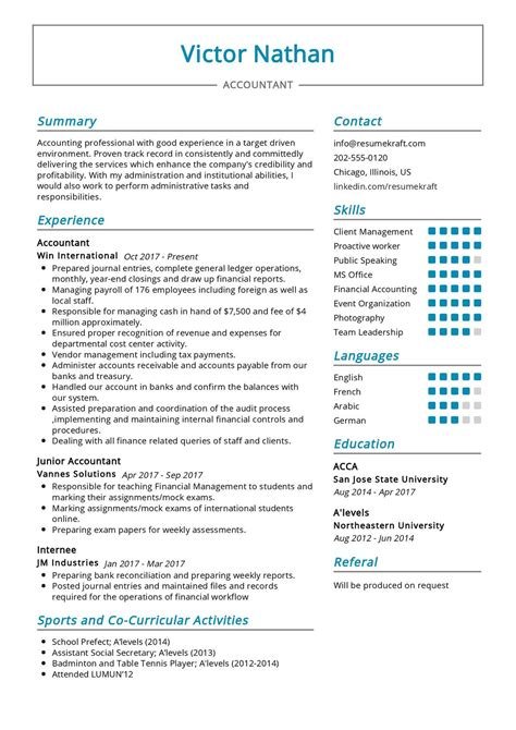 Stock Accounting for Store